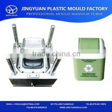 15L indoor plastic waste collection bins mold with swing lid