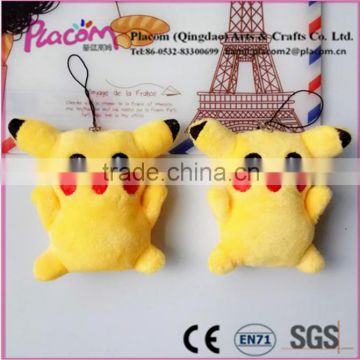 Best selling Best toys China factory good quality plush keychains pikachu