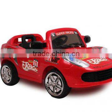 !New rc ride on car for kids in india