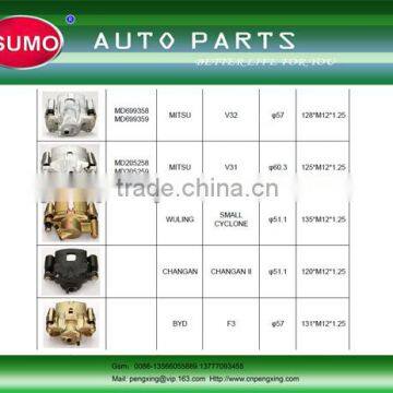 Car Brake Caliper/auto Brake Caliper/high Quality Brake Caliper KK15033990D photo-3