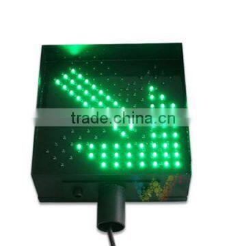 2016 Popular 270mm Toll Fog Traffic Light Red Cross Green Arrow Iron Box