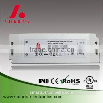 30W 36W 45W 60W 80W 100W 120W 150W 180W 200W 12V 24V led dali dimming driver