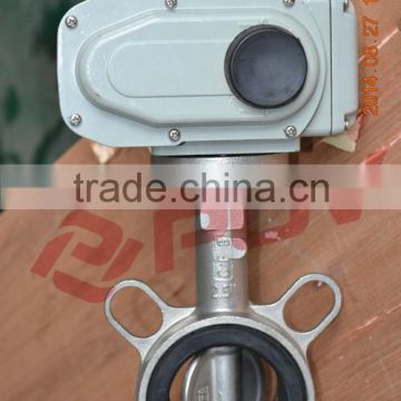 SS304 electric wafer butterfly valve