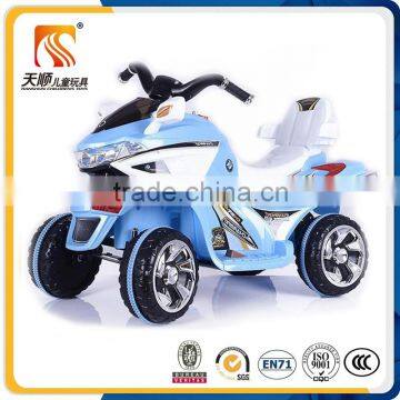 Wholesale cheap OEM electric Baby Motorcycle, baby electric motorcycle toys