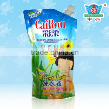 Custom printing moisture proof detergent powder plastic bags with pour spout