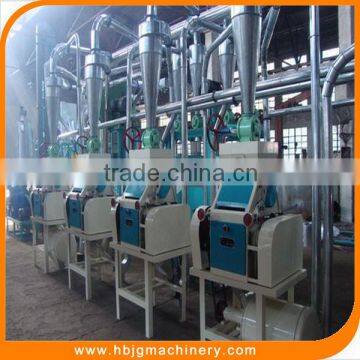 Low Price Flour Machine maize grinding mill prices rice mill machine flour mill machinery prices