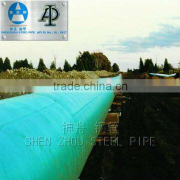 API 5L X52 LSAW welded pipe 20'' x12mm gaspipe