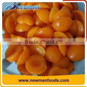 2016 New Crop High Quality Canned Apricot in Water Golden Sun All Sizes photo-2