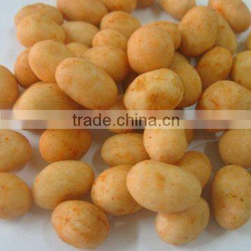 Flavour Garlic Peanuts