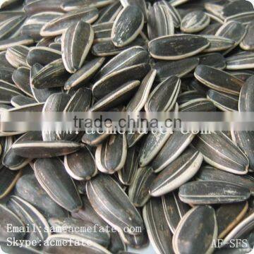 Sunflower Seeds(5009,5135 available)