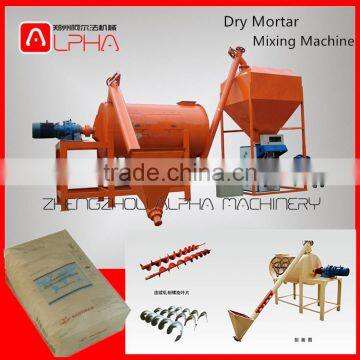 Low Price Simple Dry Mix Mortar Production Line Price