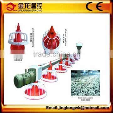China Chicken Automatic Feeding Machine/Automatic Feeding Machine For Chicken