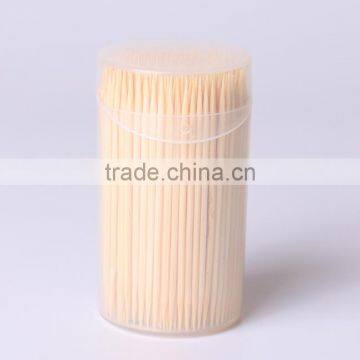 Home & Garden Toothpick