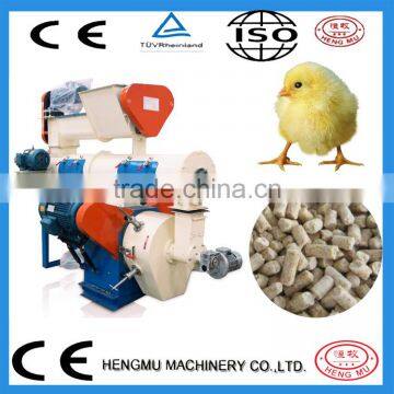 SZLH series Ring Die Pellet Mill/ring die chicken feed machine feed pellet making machine