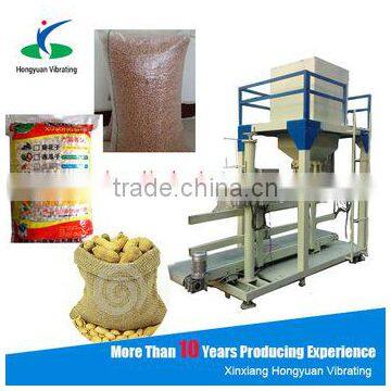 Grain weighting packing machine / peanuts bag packing machine