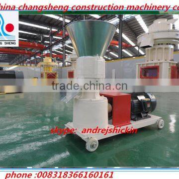 China Changsheng Factory Supply Machine to Make Animal Feed Pellet Mill 45kw 0.8-1t/h) photo-2