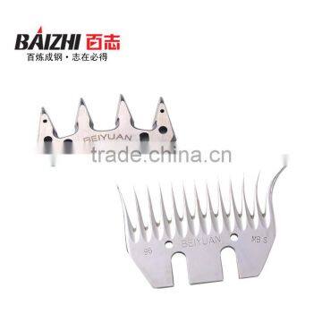 BAIZHI 500W Electric Sheep Clipper Sheep Hair Shears photo-4