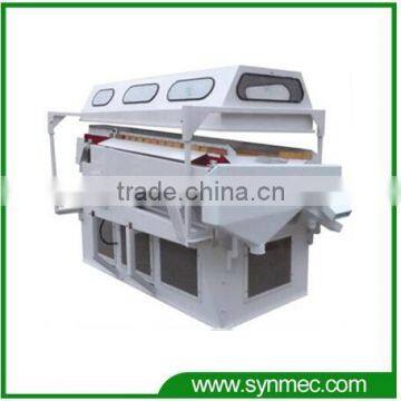 Seed Separation Machine for grain beans (hot sale in 2016)