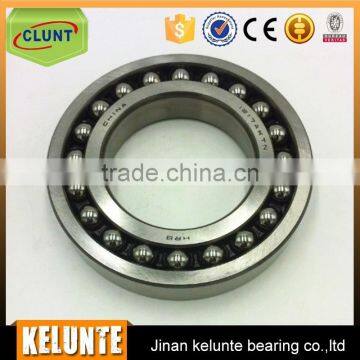 Bearing Supplier/Build a Bear/Self-aligning Ball Bearings 1210