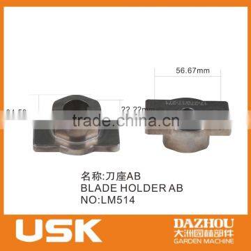 blade holder AB for lawn mower spare parts