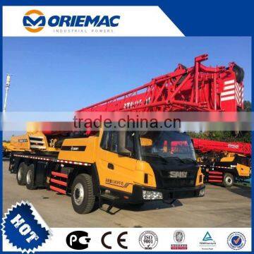 SANY STC200 Truck With Crane With High Performance photo-6