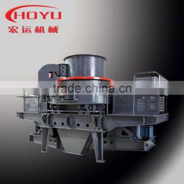 VSI impact crusher/VSI impact sand making machine