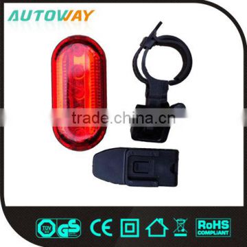 5 LEDs High Brightness Bicycle Tail Light