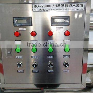 RO Water Purifier Plant Price/water RO Plant photo-5
