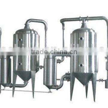 Low Temperature Concentrator photo-5