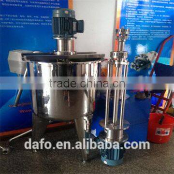 Detergent Soap Making Machine/liquid Detergent Making Machine photo-4