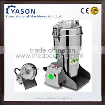 400g Stainless Steel Medicine Grinder Mill Household Food Grinder photo-3