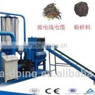 Aluminum Equipment Aluminum Recycling Machinery/Aluminum Plastic Recycling Machinery photo-2