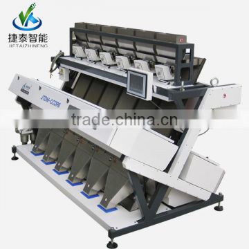 Hot sale Dehydrated Vegetable Sorting Machine