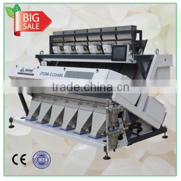 Double Boiled Rice Color Sorter,Basmati Rice Color Sorter, Kerala Rice Color Sorter