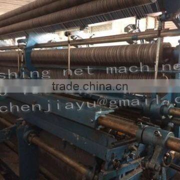 There Knot Fishing Net Machineils photo-2