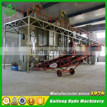 10T Wheat Seed Plant Cleaning Grading Coating Packing Machines photo-6
