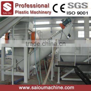 High Efficient Quicher Automatic Screw Feeders photo-2