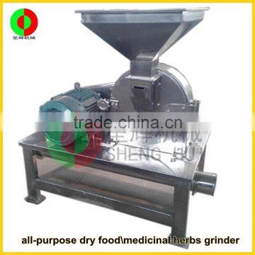 New Stainless Steel Large Multifunctional Food or Medicine Grinder Grinding Machine photo-2