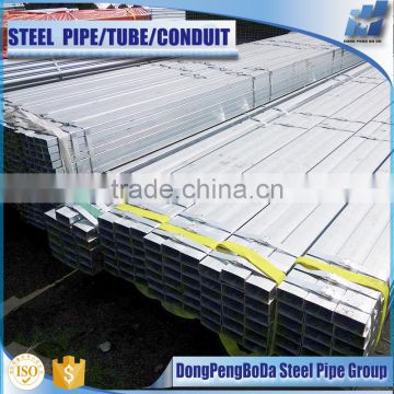 Australia C250 SHS 110*110mm galvanized steel pipe square