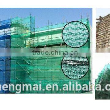 CHINADIRECT GOLDEN FACTORY SUPPLY- ALL SERIES OF HDPE SHADE NET photo-3