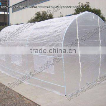 Tansparent PVC Tunnel Greenhouse 4.5x1.9m