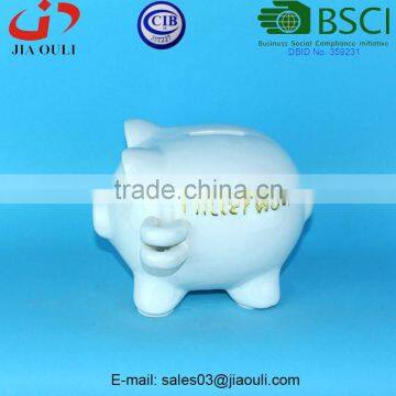 BSCI Audit Factory Fashion Design Glazed White Ceramic Piggy Bank, Coin Bank Adorable photo-2