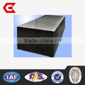 Best selling strong packing dc53 steel press mould die wholesale price