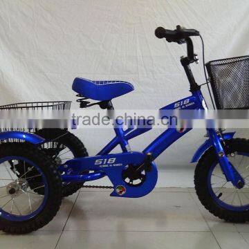Cheap Metal Baby Tricycle Bike TRTJ12-1 photo-3