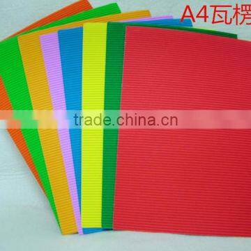 A4 Corrugated Paper for Chrildren or DIY Etc. photo-2