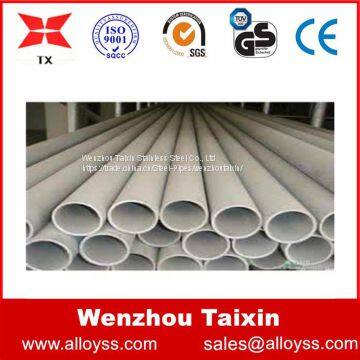 Cold Rolled 304/304L ss Seamless Pipe Tube Chinese Factory photo-4