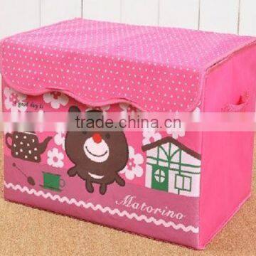 Kid Storage Box photo-3