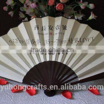 Chinese Promotional Hand Fan Wholesale photo-3