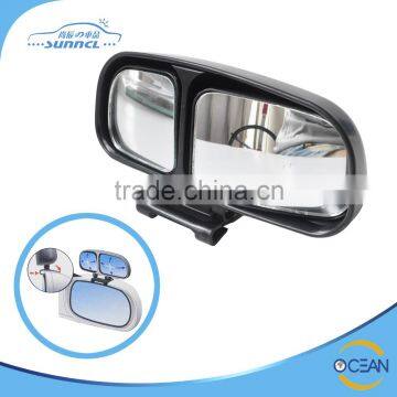 SR175 Car Side Mirror , Mirror Lens Guide