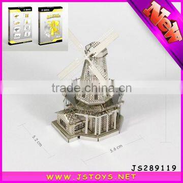 build windmill model